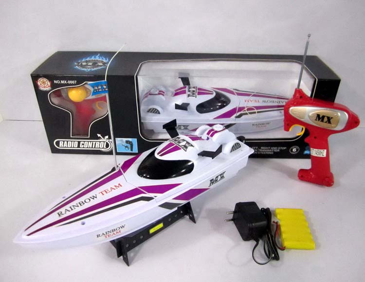 三通遥控艇包电 MX-0007-17